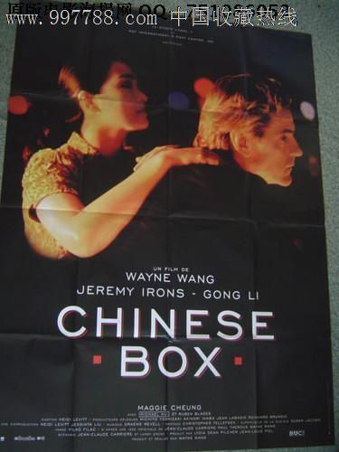 匈牙利驾照哪里可以做假的