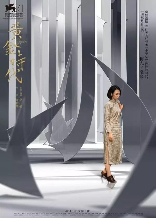 学历证书与毕业证书的区别