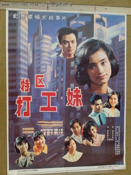 学士学位证和毕业证怎么补办